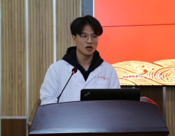员工代表发言